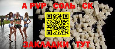 кокаин колумбия Балашиха