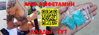 гидропоника Аргун