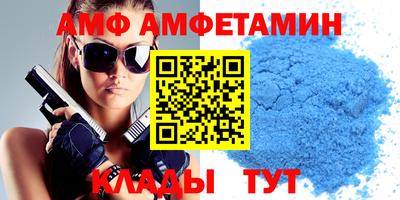 таблы Апрелевка