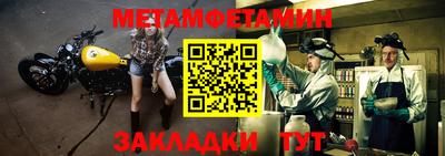 кокаин колумбия Балашиха