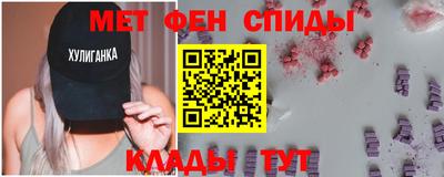 гидропоника Аргун