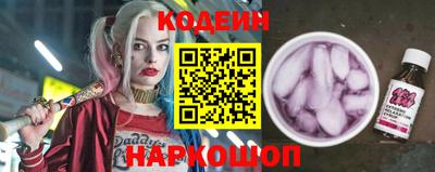 меф VHQ Апшеронск