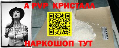 кокаин колумбия Балашиха