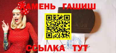 кокаин колумбия Балашиха