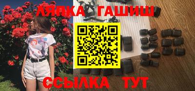 мефедрон VHQ Азнакаево