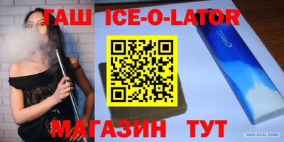 кокаин колумбия Балашиха