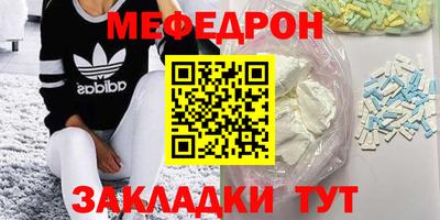 героин Балаково