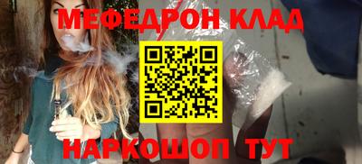 кокаин колумбия Балашиха
