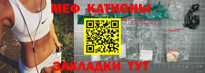 гидропоника Аргун