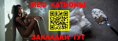 героин Балаково