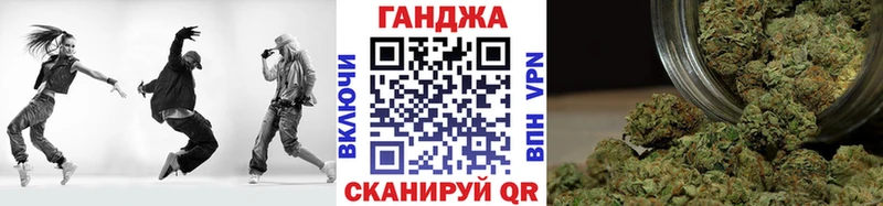 наркотики Елец Шишки марихуана индика